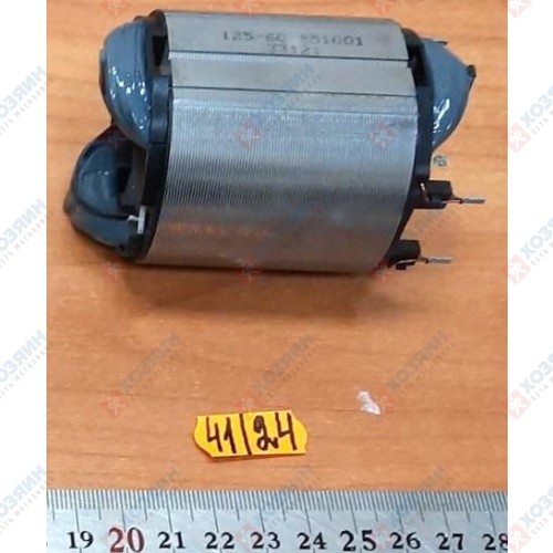   Статор 900PSH Kress 33770 - фото