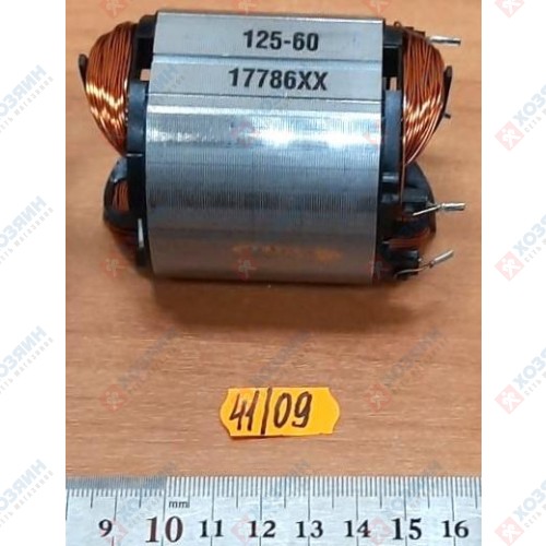   Статор CHKS6055Е Kress 17786 - фото