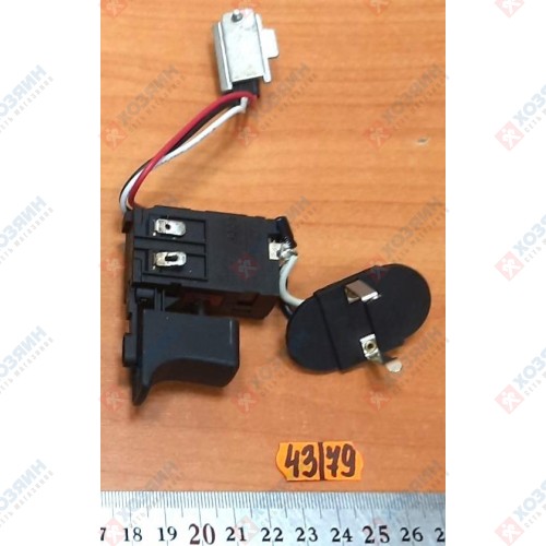 Кнопка для 122AS Kress 80007 - фото