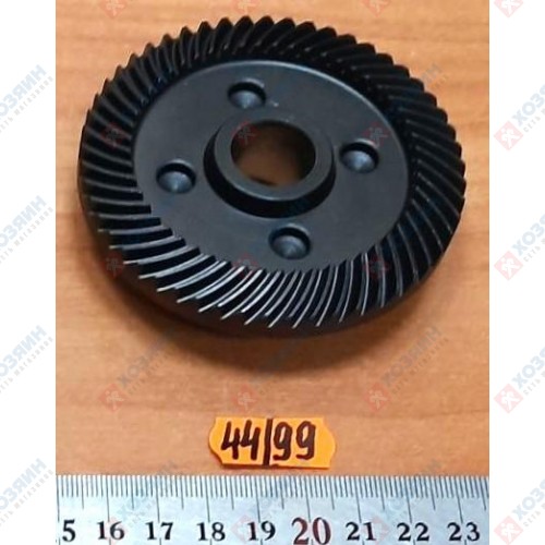 Шестерня ведомая для WSE 2100 Kress 36102 - фото