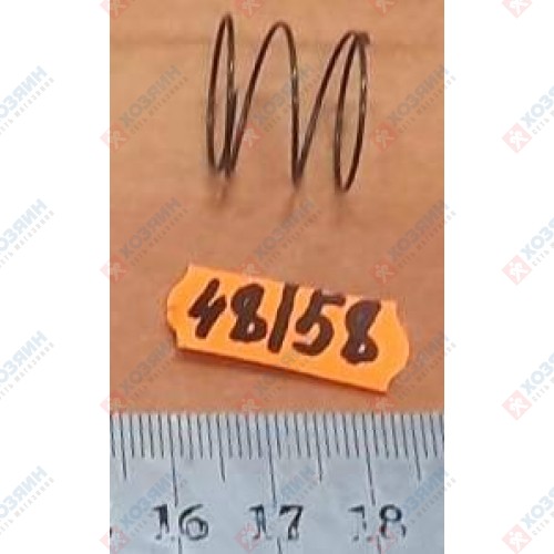 Пружина для WTS900 Kress 47034 - фото