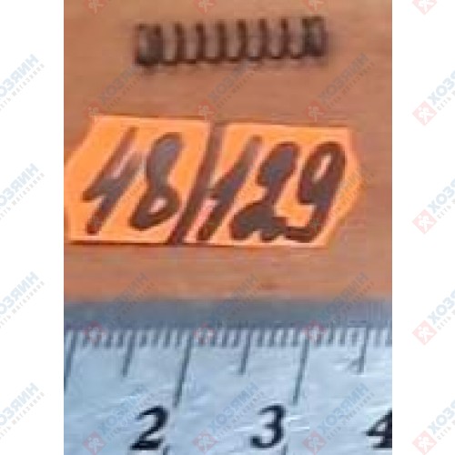 Пружина для AS7.2 Kress 21966 - фото