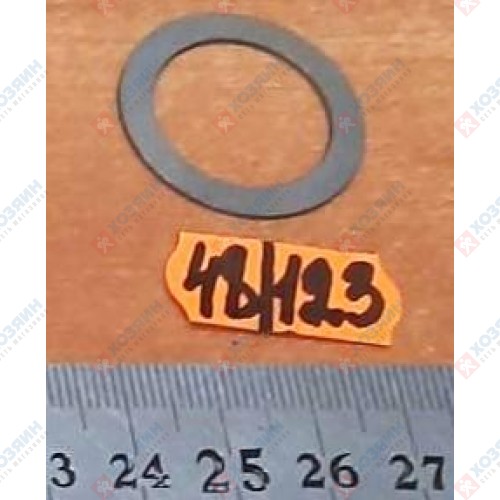 Шайба для DUO-SAW Kress 23844 - фото