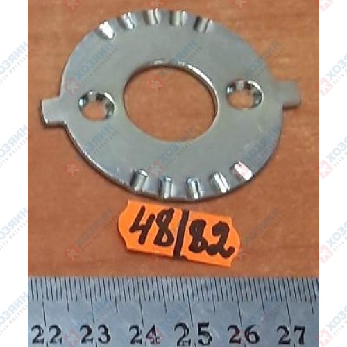 Шайба крепления для WTS900E Kress 47449 - фото