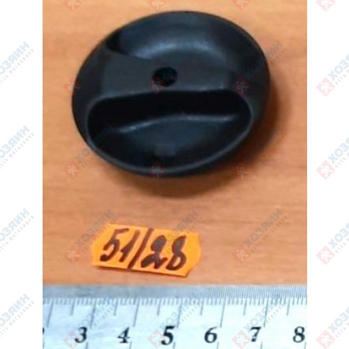 Переключатель режимов верхний для HME20 Kress 30539 - фото