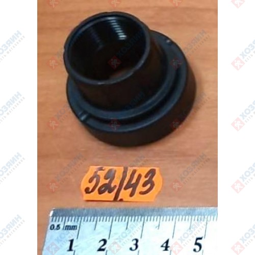 Ограничительная муфта для 450TBS Kress 46869 - фото
