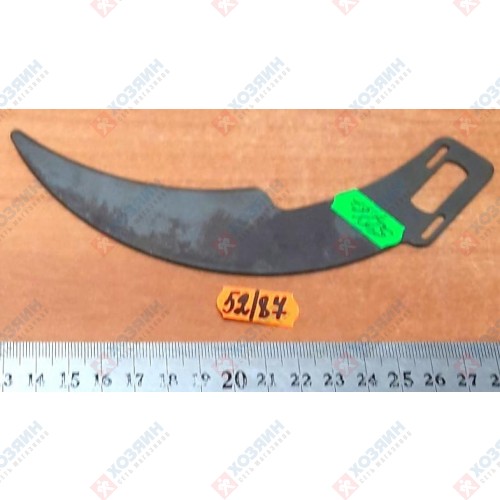 Нож расклинивающий для CHKS6066 Kress 21560 - фото