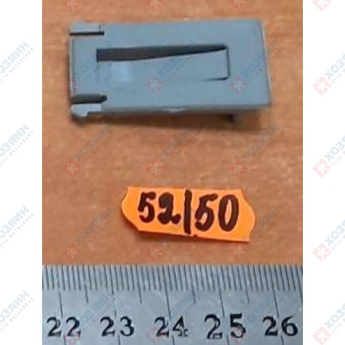 Стойка для HLG2000 Kress 26554 - фото