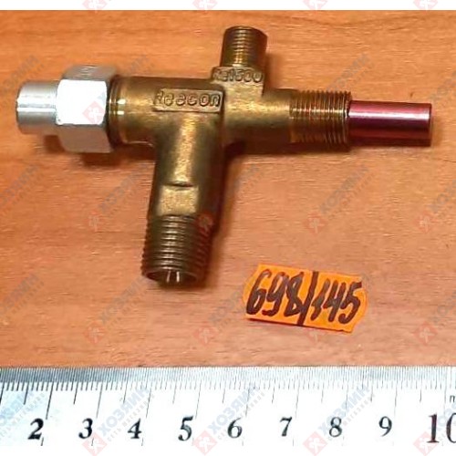   Клапан газа регулирующий (вентиль) 507060 Fubag - фото