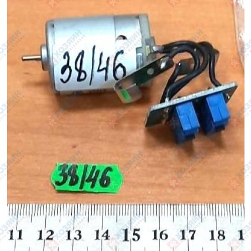 Двигатель для PowerGrip Metabo 317003060 - фото