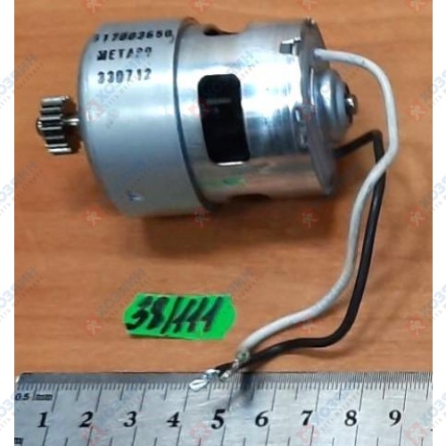 Двигатель BS18Li Metabo 317003650 - фото
