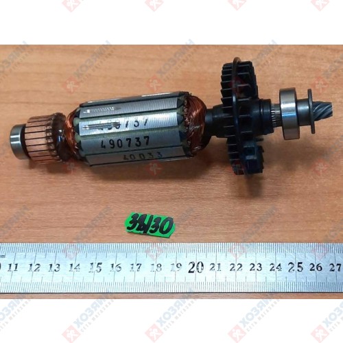 Ротор для BAE 1075 Metabo 310007630 - фото