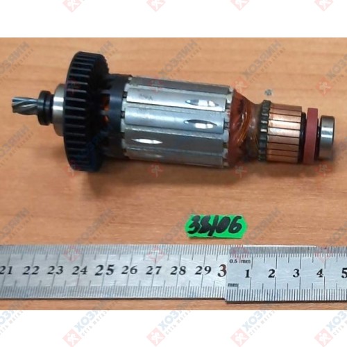 Ротор для BHE SR6024 Metabo 310005530 - фото