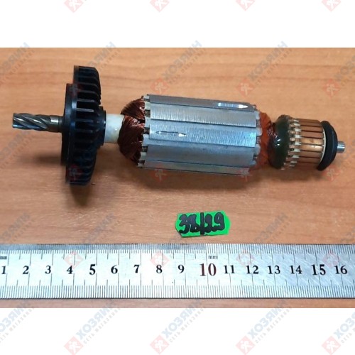 Ротор для STEB 135 Metabo 310007940 - фото