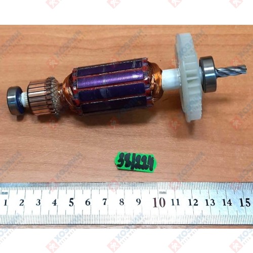 Ротор для STEB 65 Quick Metabo 310011860 - фото