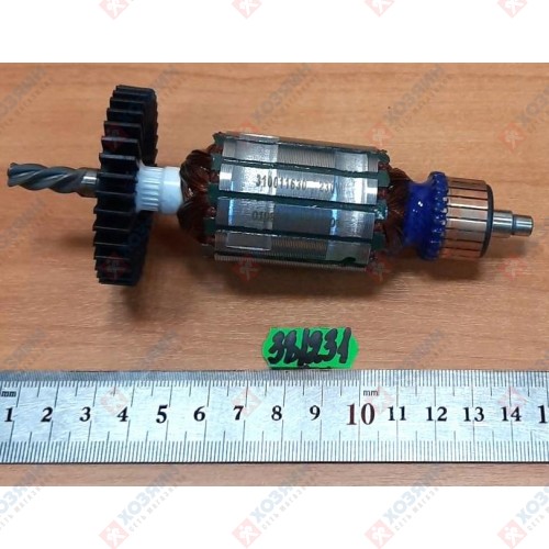 Ротор в сборе 230V для SBE650 Metabo 310011630 - фото