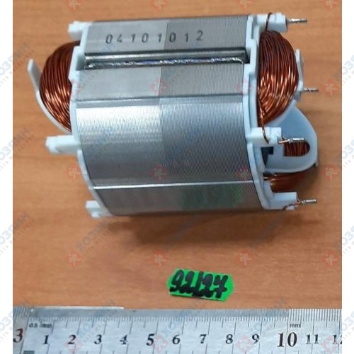 Статор Metabo для KS66 311010120 - фото