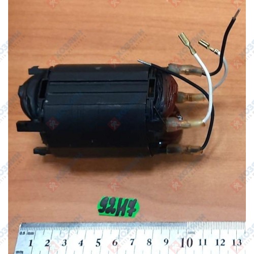 Статор Metabo для WE14-150Plus 311010210 - фото