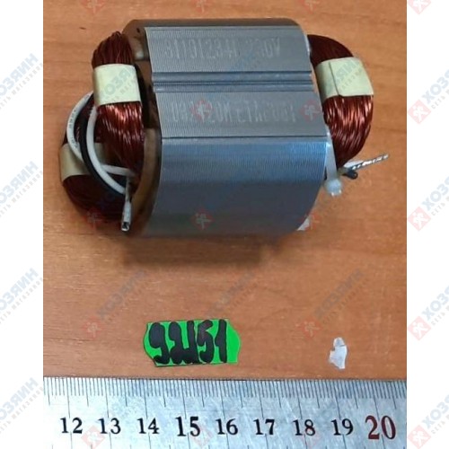 Статор 311012340 Metabo - фото