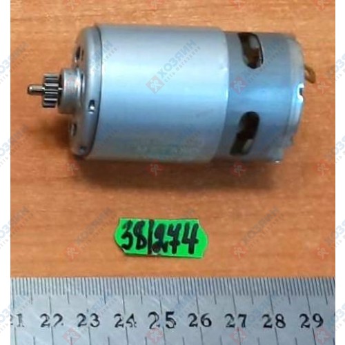 Мотор 14,4V с шестернёй Metabo 317004710 - фото