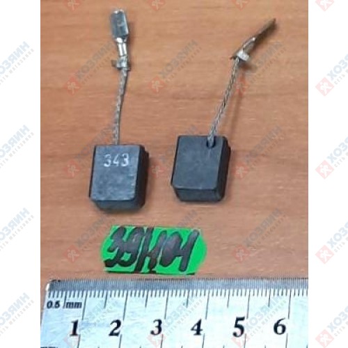 Угольные щетки Metabo для WE15-125 316065450 - фото