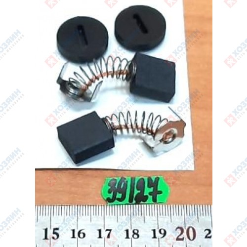 Угольные щетки Metabo KGS305 1010712943 - фото