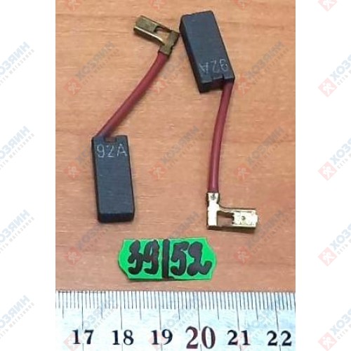 Угольные щетки Metabo KHE55 316037520 - фото