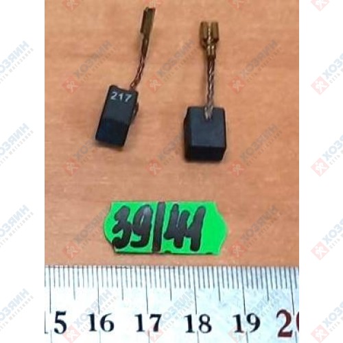 Угольные щетки Metabo W6-125 316040630 - фото