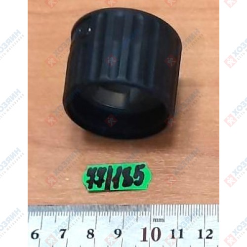 Перестановочное кольцо для KHE24SP Metabo 343374550 - фото