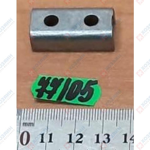 Планка Metabo для ST50PENDIX 339129450 - фото