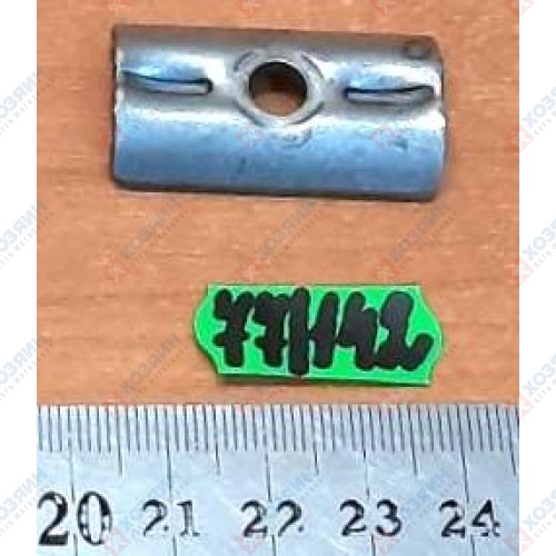 Пластина Metabo для STE70 339005620 - фото