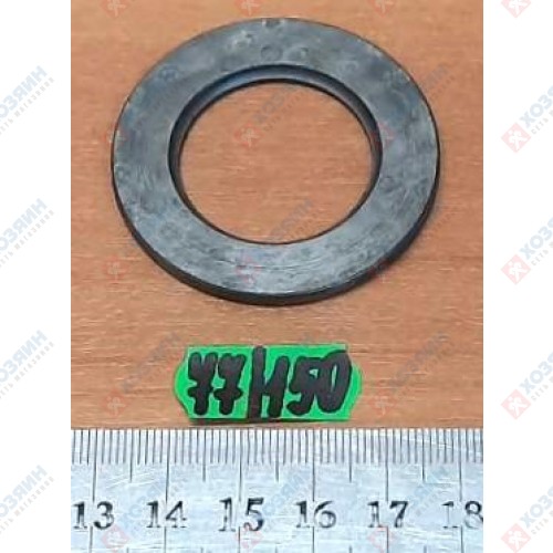 Прокладка для MHE95 Metabo 341012720 - фото