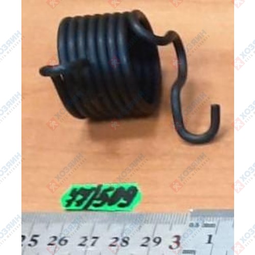 Пружина Metabo для DW315/MHS315 0901013047 - фото