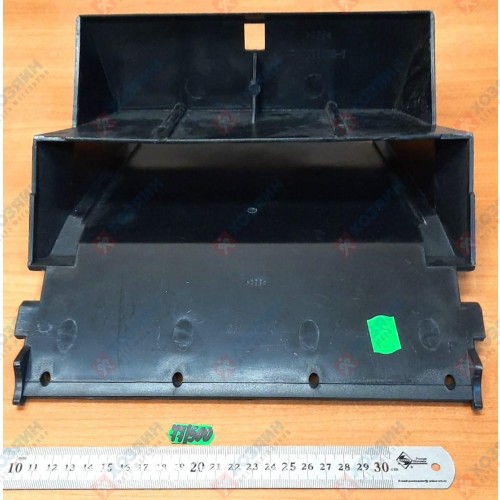 Пылевыбрасыватель для HC260 Metabo 1381717824 - фото