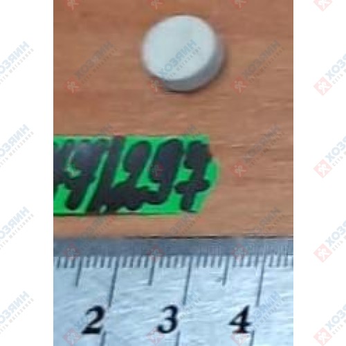 Фетр Metabo 344070670 - фото