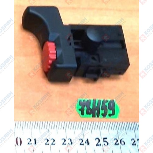Выключатель для STEB 70 Quick Metabo 343408850 - фото