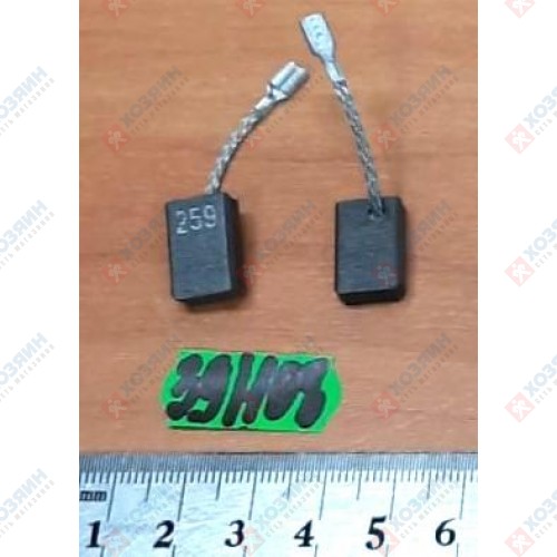 Угольные щетки Metabo W8-125 (259) 316046800 - фото