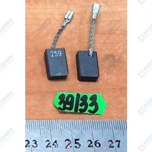 Угольные щетки Metabo W8-125 (259) 316041630 - фото