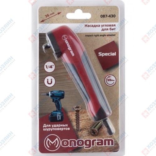   Насадка угловая для бит 1/4" ударная Monogram 087-430 - фото