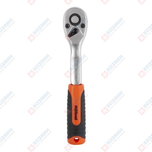 Трещотка AV Steel 1/4" 155 мм 72 зуба с изогнутой рукояткой AV-508623 - фото