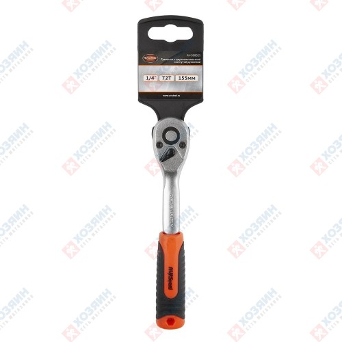 Трещотка AV Steel 1/4" 155 мм 72 зуба с изогнутой рукояткой AV-508623 - фото