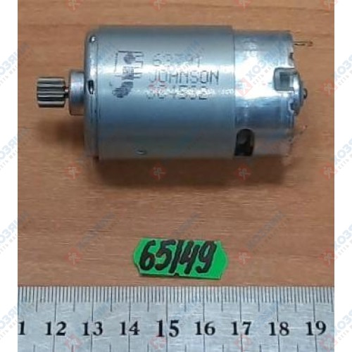 Двигатель Makita 629781-3 для 6223D - фото