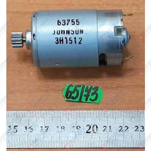 Двигатель Makita 629785-5 для 6226D - фото