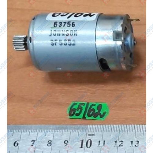 Двигатель Makita 629789-7 для 6228D - фото