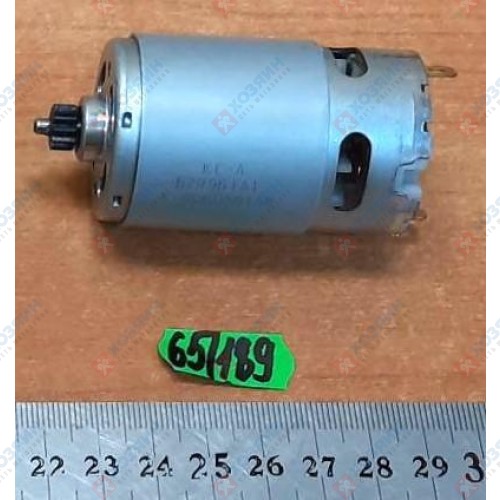 Двигатель Makita 29962-9 для HP330D - фото