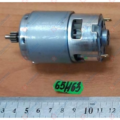 Двигатель Makita 629834-8 для 6390D/8390D - фото