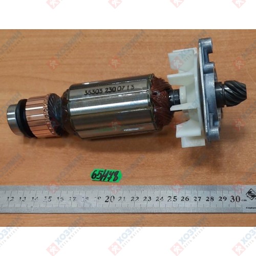 Ротор в сборе для SG150 Makita B35915 - фото