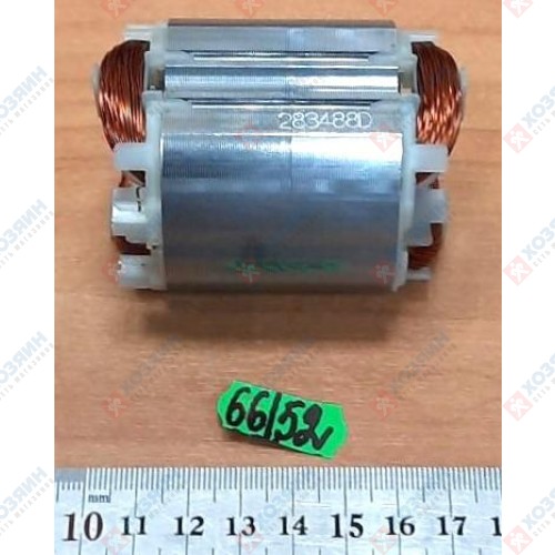 Статор для HR2020/HR2450 Makita 633488-5 - фото