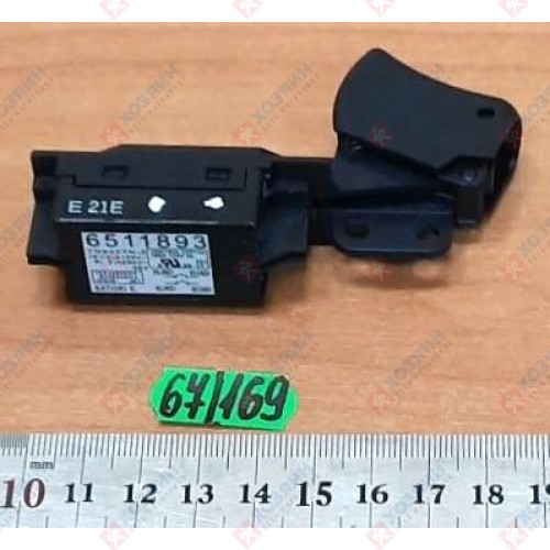 Выключатель TG933TN для 5008MG Makita 651189-3 - фото