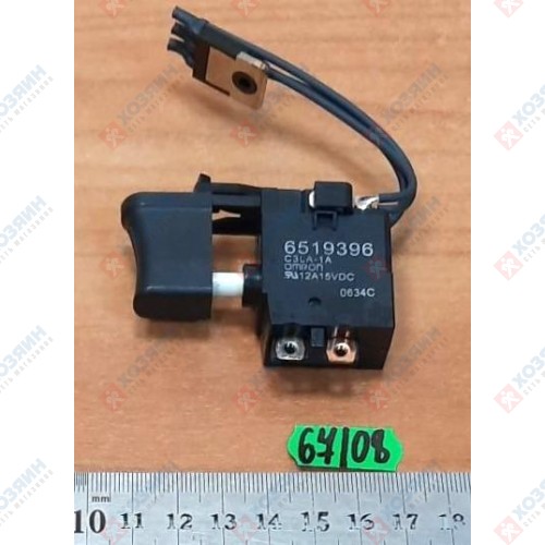 Выключатель для 6313D/6226D Makita 651939-6 - фото